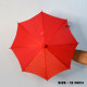 Production Umbrella ( 12 inch ) 
